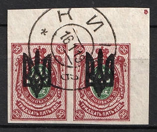 1918 35k Kiev (Kyiv) Type 3 B, Ukrainian Tridents, Ukraine, Corner Pair (Kiev Postmark, Signed)