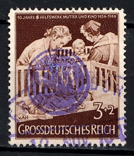 1945 3pf Fredersdorf (Berlin), Germany Local Post