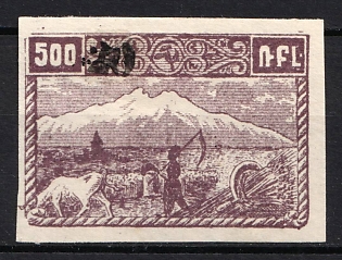 1922 20k on 500r Armenia Revalued, Russia, Civil War