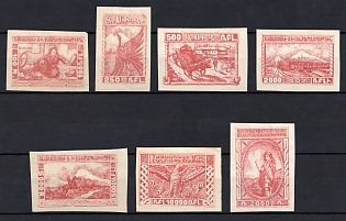 1922 2nd Constantinople Issue, Armenia, Russia, Civil War (Reprints, Signed)