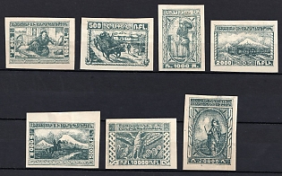 1922 2nd Constantinople Issue, Armenia, Russia, Civil War (Reprints, Signed)