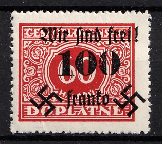 1938 100h on 60h Occupation of Rumburg, Sudetenland, Germany (Signed)