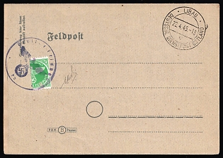 1945 Kurland, Military Mail Field Post Feldpost, Germany, Postcard