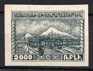 1922 5k on 2000r 2nd Constantinople Issue, Armenia Revalued, Russia, Civil War (Signed)