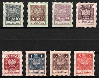 1935 'Oplata Stemplowa', Poland, Non-Postal, Revenue