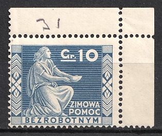 1928 10gr 'Winter Help for The Unemployed', Poland, Non-Postal, Cinderella (Corner Margins)