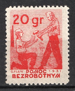1931 20gr 'Help for The Unemployed', Poland, Non-Postal, Cinderella