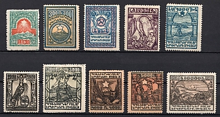 1922 Yerevan Issue, Armenia, Russia, Civil War (Full Set)
