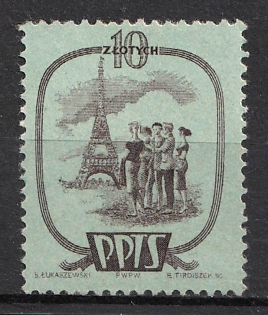 10zl 'PPTS', Poland, Non-Postal, Cinderella