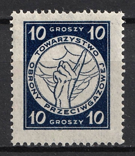 1926 10gr Warsaw, Poland, 'L. O. P. P' (Airborne and Antigas Defence League), Revenue