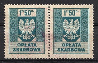 1950 1.50zl 'Oplata Skarbowa', Poland, Non-Postal, Revenue, Pair
