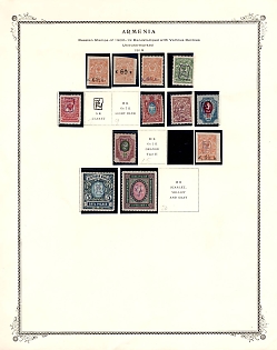 1919 Armenia, Second Issue, Russia, Civil War, Small Collection
