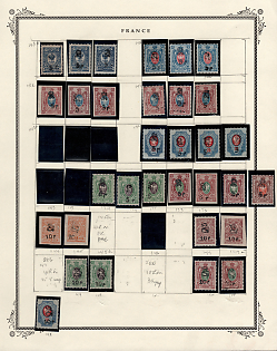 1920 Armenia, Fourth Issue, Russia, Civil War, Small Collection (Black Overprint)