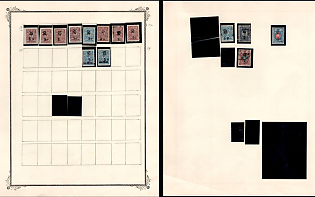 1920 Armenia, Fourth Issue, Russia, Civil War, Small Collection (Black Overprint)