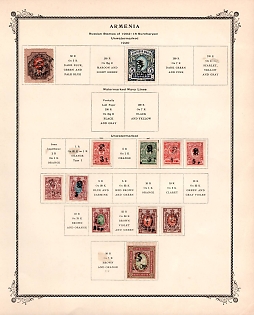 1920 Armenia, Fourth Issue, Russia, Civil War, Small Collection (Black Overprint)
