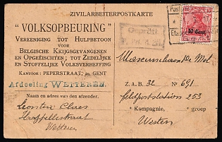 1917 (23 Aug) 'Association for Aid to Belgian Prisoners of War and Requisitioned Persons', Western Lands, German Occupation, Germany, Censored Civilian Worker Postcard from Wetteren franked with 10c