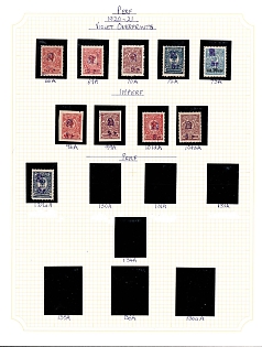 1920 Armenia, Fourth Issue, Russia, Civil War, Small Collection (Violet Overprint)