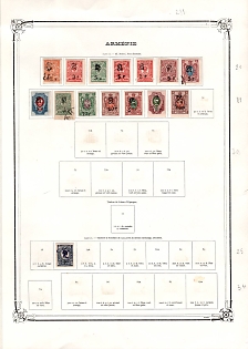 1920 Armenia, Russia, Civil War, Small Collection (Black + Violet Overprint)