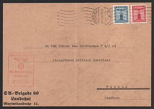 1940 (24 Jan) Third Reich, Germany, Official NSDAP Postcard used in Passau franked with 4pf, 12pf