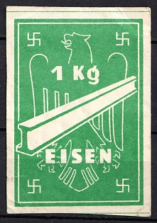 1933-1945 1kg of Iron, Third Reich Nazi Germany Revenue Stamp