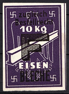 1933-1945 10kg of Iron Sheets Ordered Separately, Third Reich Nazi Germany Revenue Stamp