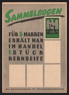 1933-1945 1kg of Collector's Sheet. For 5 Stamps, You Can Get 1 Piece of Curd Soap in Stores, Third Reich Nazi Germany Revenue Stamp