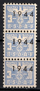 1944 N.S.D.A.P. Party Contribution, NSDAP, Third Reich Nazi Germany Revenue Stamp
