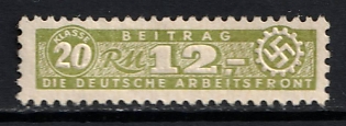 1933-1945 12RM Contribution the German Labor Front, Insurance, Third Reich Nazi Germany Revenue Stamp