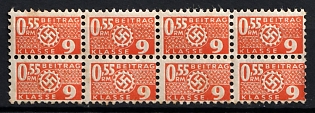 1933-1945 0.55RM Contribution Class, Insurance, Third Reich Nazi Germany Revenue Stamp