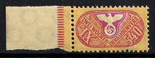 1933-1945 Invalidenvers Two Weeks, Third Reich Nazi Germany Revenue Stamp