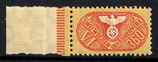 1933-1945 Invalidenvers Two Weeks, Third Reich Nazi Germany Revenue Stamp