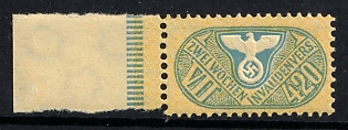 1933-1945 Invalidation Vers Two Weeks, Third Reich Nazi Germany Revenue Stamp