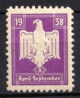 1938 April-September 1938, Membership, Third Reich Nazi Germany Revenue Stamp