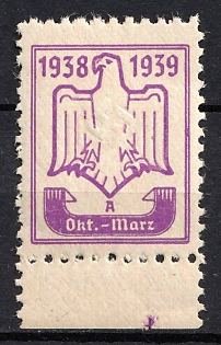 1938-1939 October-March 1938-1939, Membership, Third Reich Nazi Germany Revenue Stamp