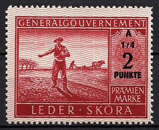 1933-1945 2Punkt General Government Leather Skora, Poland General Government Reward Stamp, Third Reich Nazi Germany Revenue Stamp