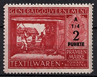 1933-1945 2Punkt General Government Textile Goods, Poland General Government Reward Stamp, Third Reich Nazi Germany Revenue Stamp