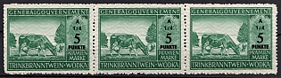 1933-1945 5Punkt General Government Drinking Spirits Vodka, Poland General Government Reward Stamp, Third Reich Nazi Germany Revenue Stamp