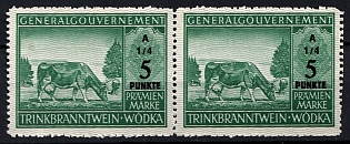 1933-1945 5Punkt General Government Drinking Spirits Vodka, Poland General Government Reward Stamp, Third Reich Nazi Germany Revenue Stamp