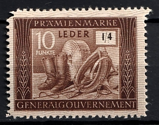 1933-1945 10Punkt Premium Stamp General Government, Poland General Government Reward Stamp, Third Reich Nazi Germany Revenue Stamp