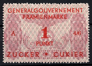 1933-1945 1Punkt General Government Premium Market Sugar Cookie, Poland General Government Reward Stamp, Third Reich Nazi Germany Revenue Stamp