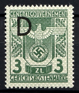 1933-1945 3Zl General Government Court Fee Stamp, Poland General Government Court Fee Revenue, Third Reich Nazi Germany Revenue Stamp