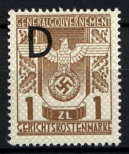 1933-1945 1Zl General Government Court Fee Stamp, Poland General Government Court Fee Revenue, Third Reich Nazi Germany Revenue Stamp