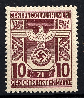 1933-1945 10Zl General Government Court Fee Stamp, Poland General Government Court Fee Revenue, Third Reich Nazi Germany Revenue Stamp