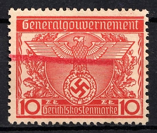 1933-1945 10Zl General Government Court Fee Stamp, Poland General Government Court Fee Revenue, Third Reich Nazi Germany Revenue Stamp