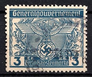 1933-1945 3Zl General Government Court Fee Stamp, Poland General Government Court Fee Revenue, Third Reich Nazi Germany Revenue Stamp