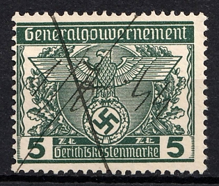 1933-1945 5Zl General Government Court Fee Stamp, Poland General Government Court Fee Revenue, Third Reich Nazi Germany Revenue Stamp