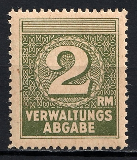 1933-1945 2RM Administrative Tax, Third Reich Nazi Germany Revenue Stamp