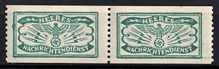 1933-1945 Army Intelligence Service, Third Reich Nazi Germany Revenue Stamp