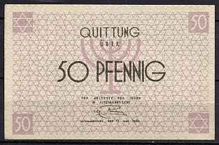 1940 50Pf Lodz Litzmannstadt Ghetto Receipt, Judaica, Third Reich Nazi Anti-Semitic Germany Revenue Stamp