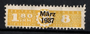 1937 1.80RM Contribution Class the German Labor Front, Insurance, Third Reich Nazi Germany Revenue Stamp